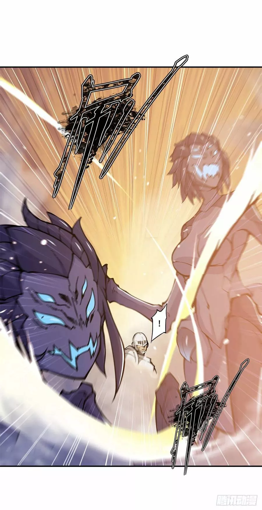 Página 37 del Manga