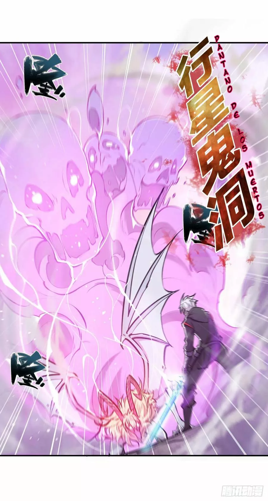Página 39 del Manga
