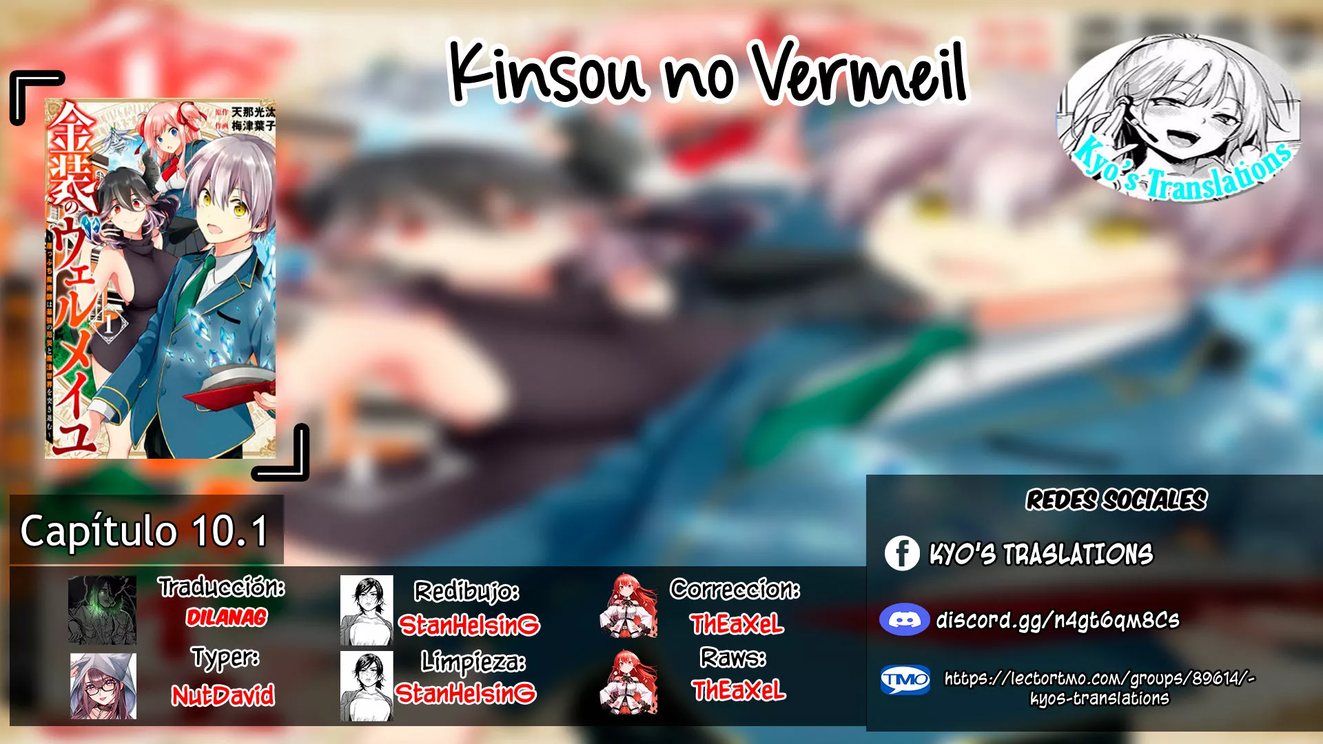 Página 1 del Manga
