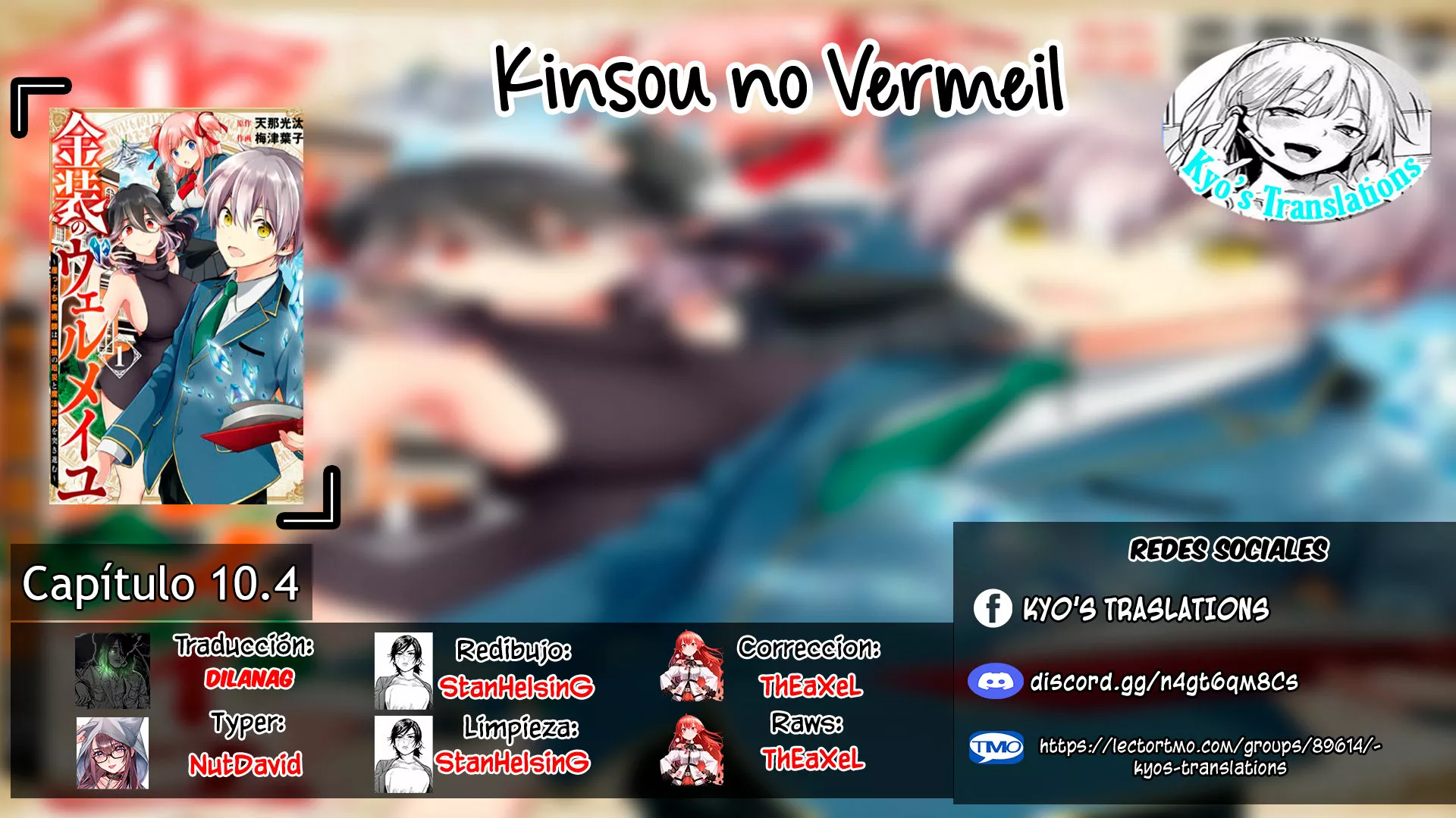 Página 1 del Manga