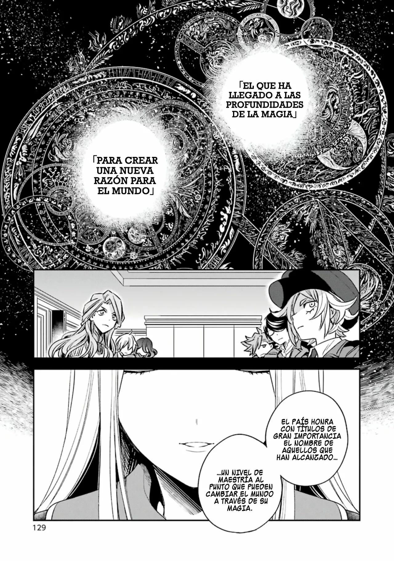Página 17 del Manga