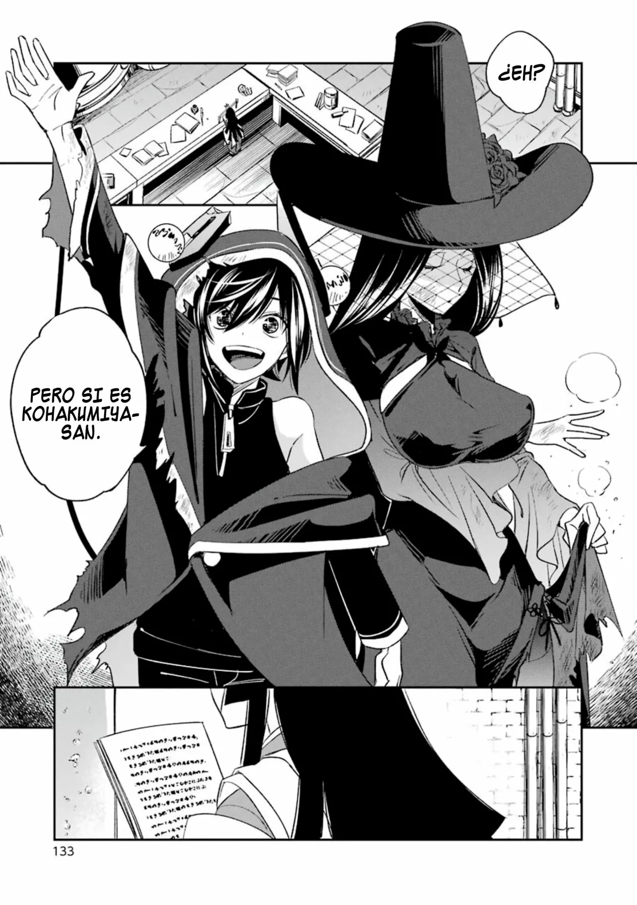 Página 20 del Manga