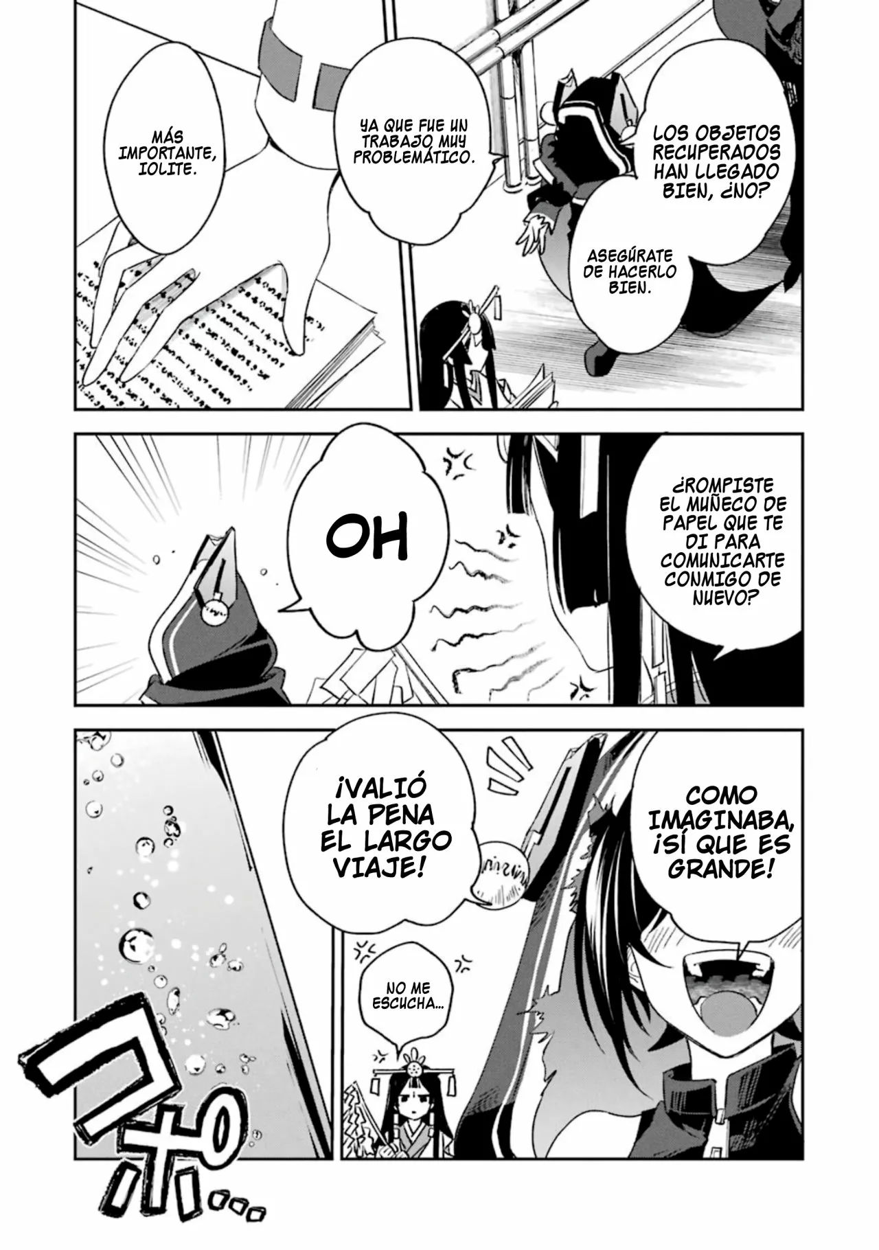 Página 22 del Manga