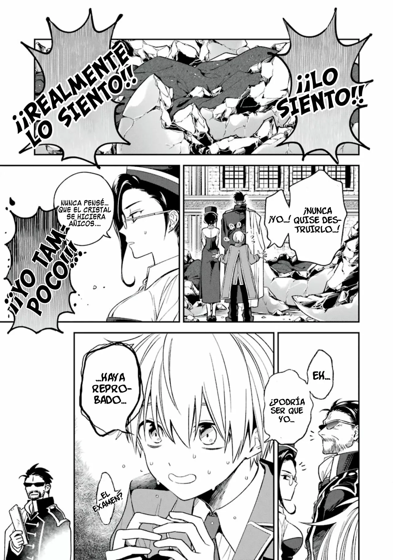 Página 23 del Manga