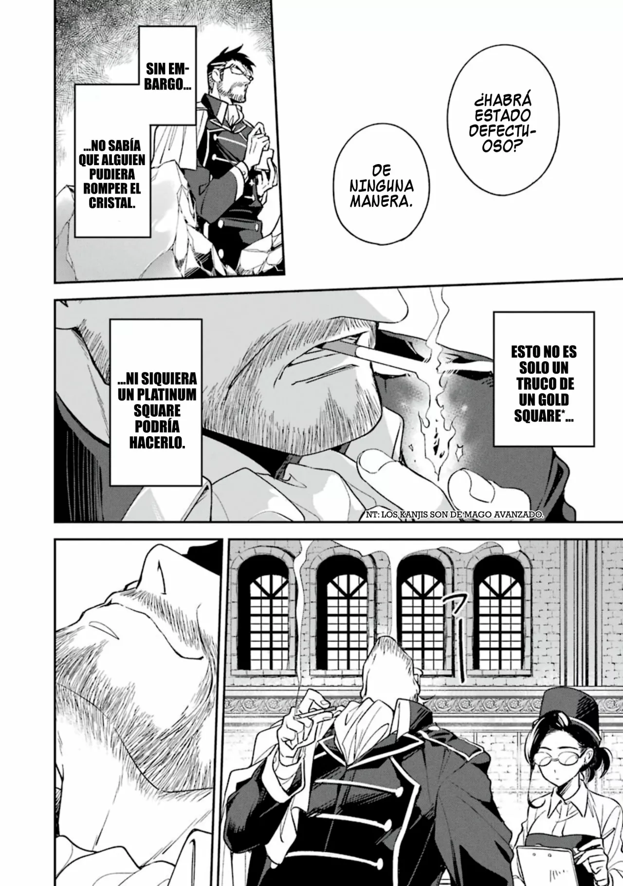 Página 26 del Manga