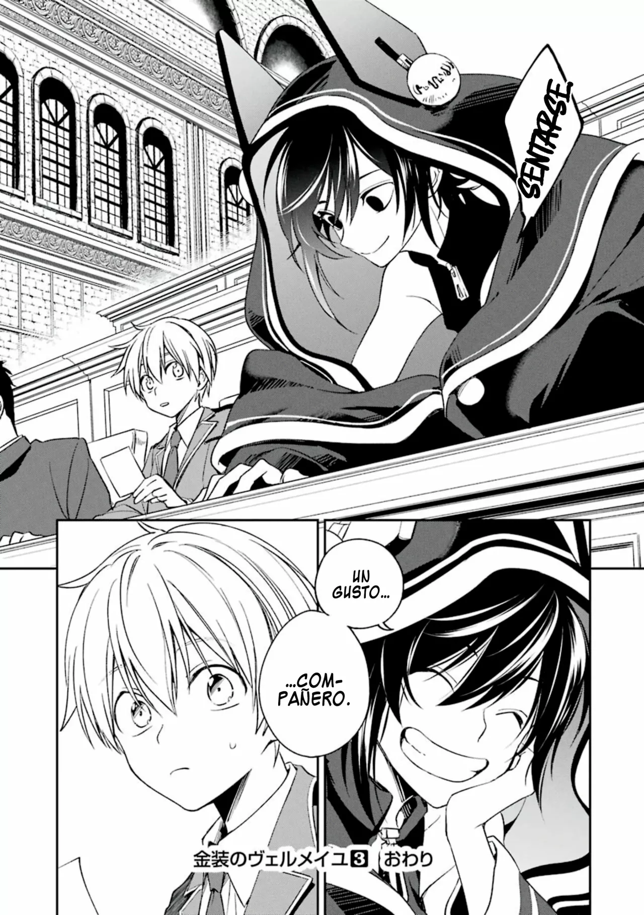 Página 32 del Manga