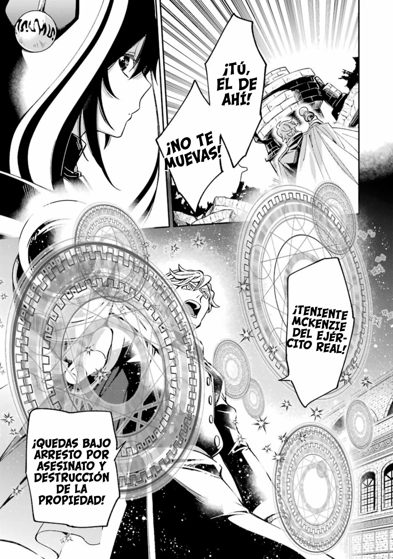 Página 22 del Manga