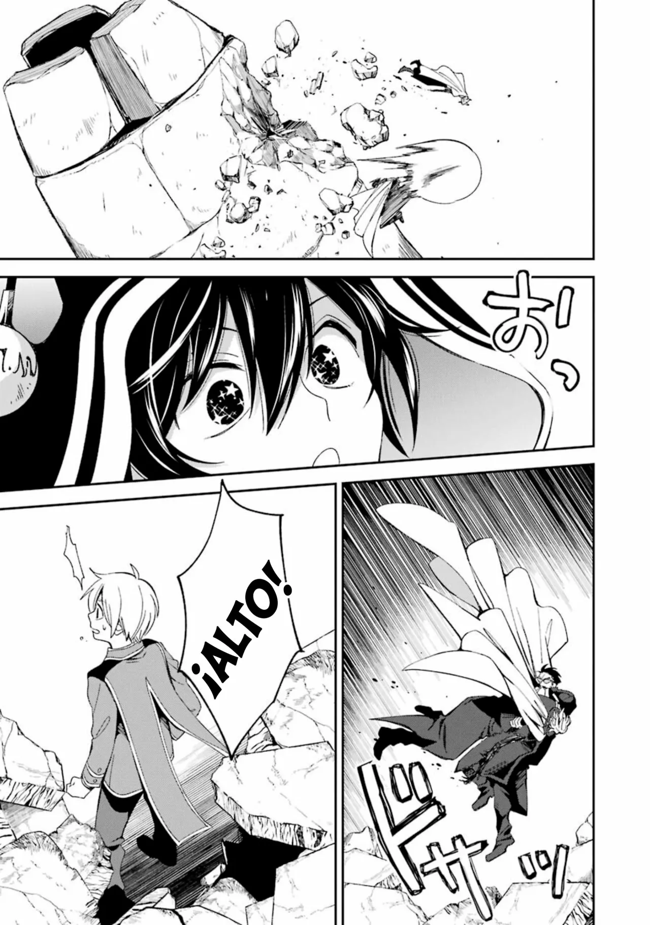 Página 26 del Manga