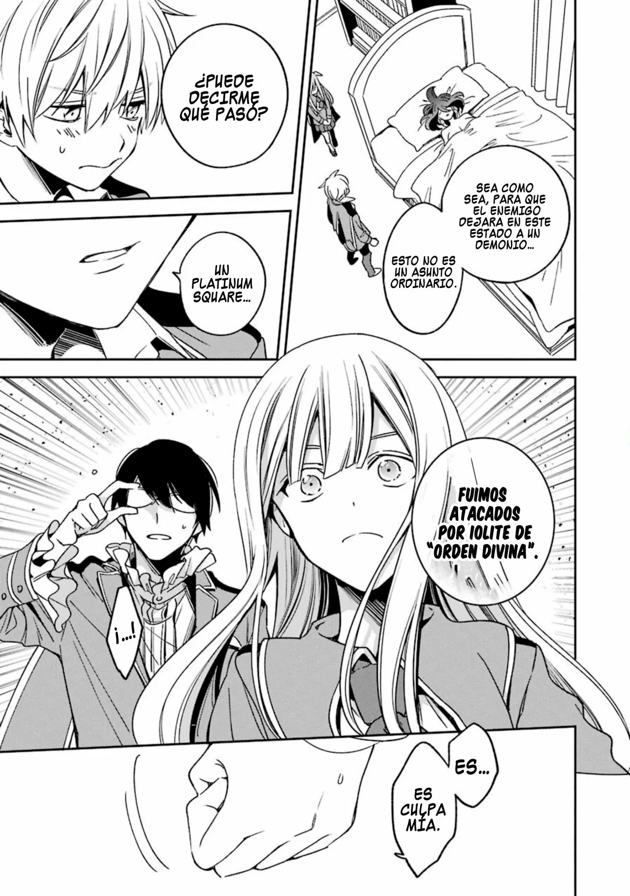 Página 12 del Manga