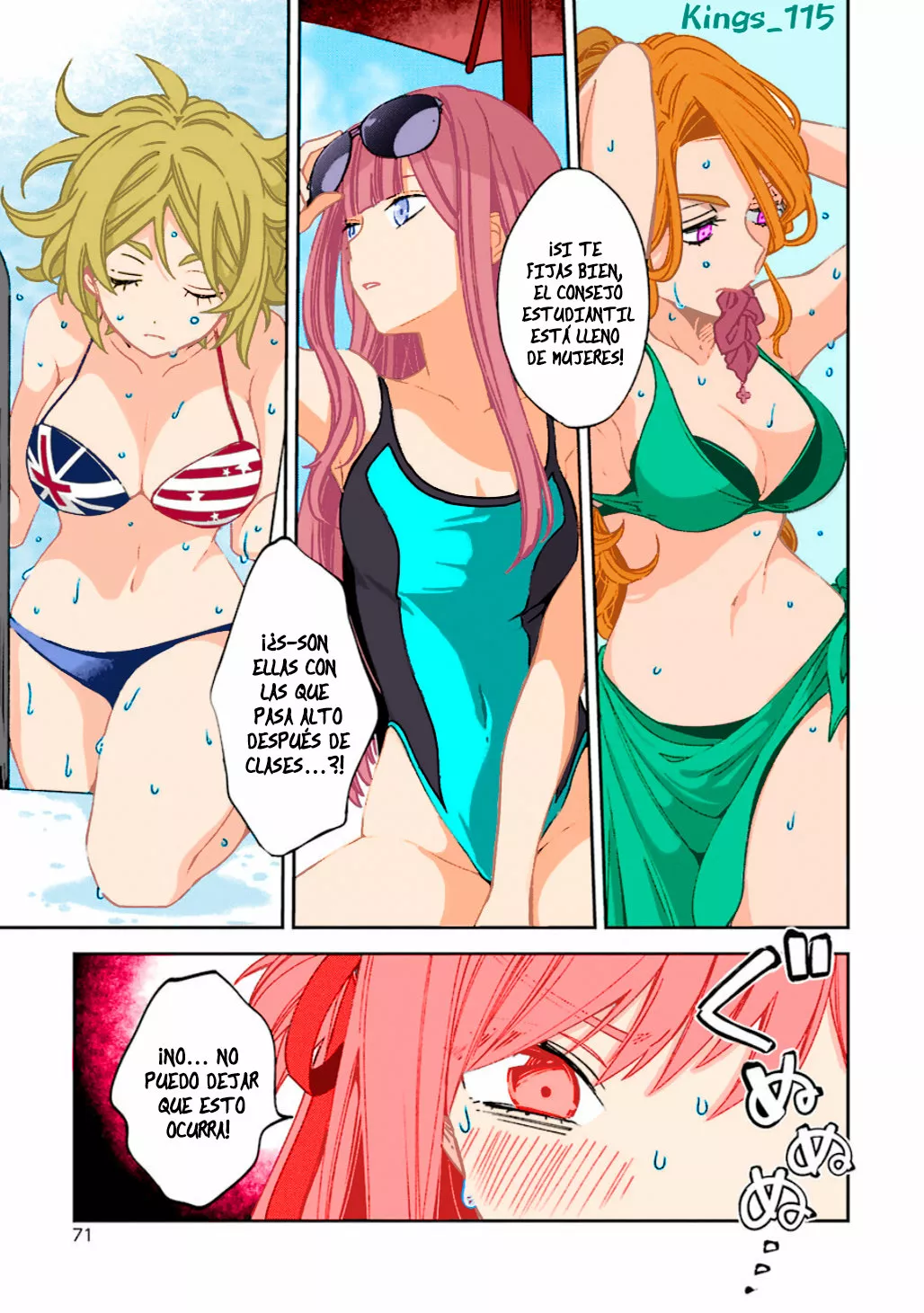 Página 14 del Manga