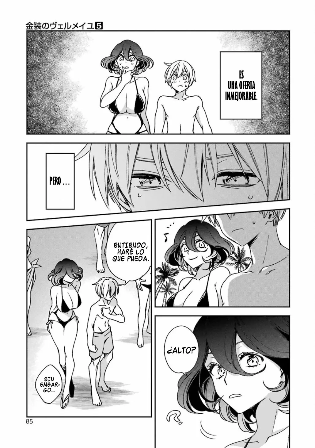 Página 30 del Manga