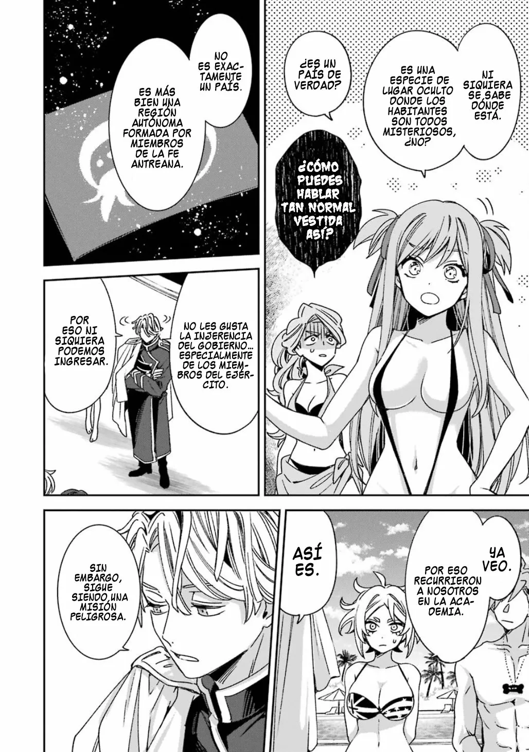Página 33 del Manga