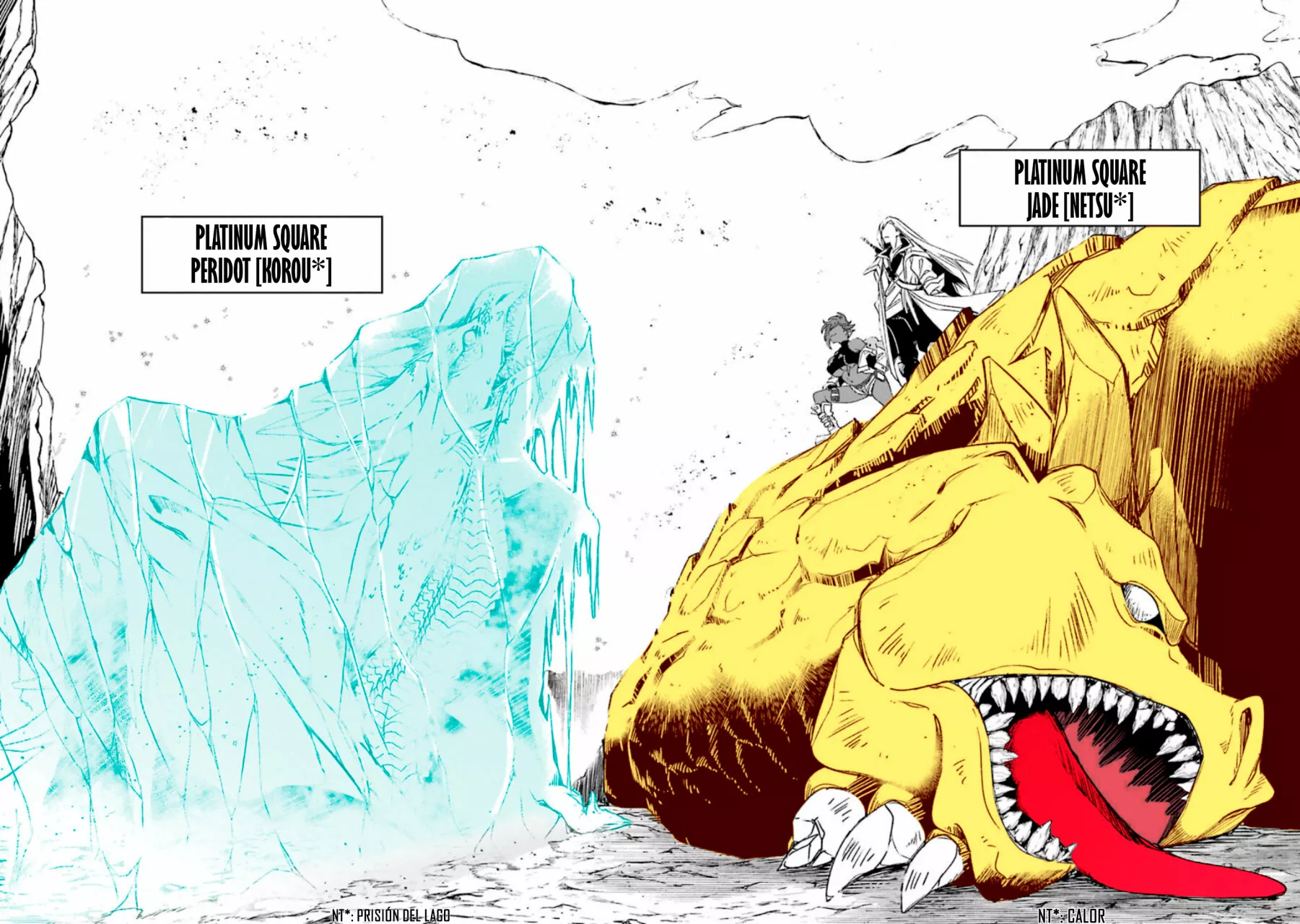 Página 11 del Manga