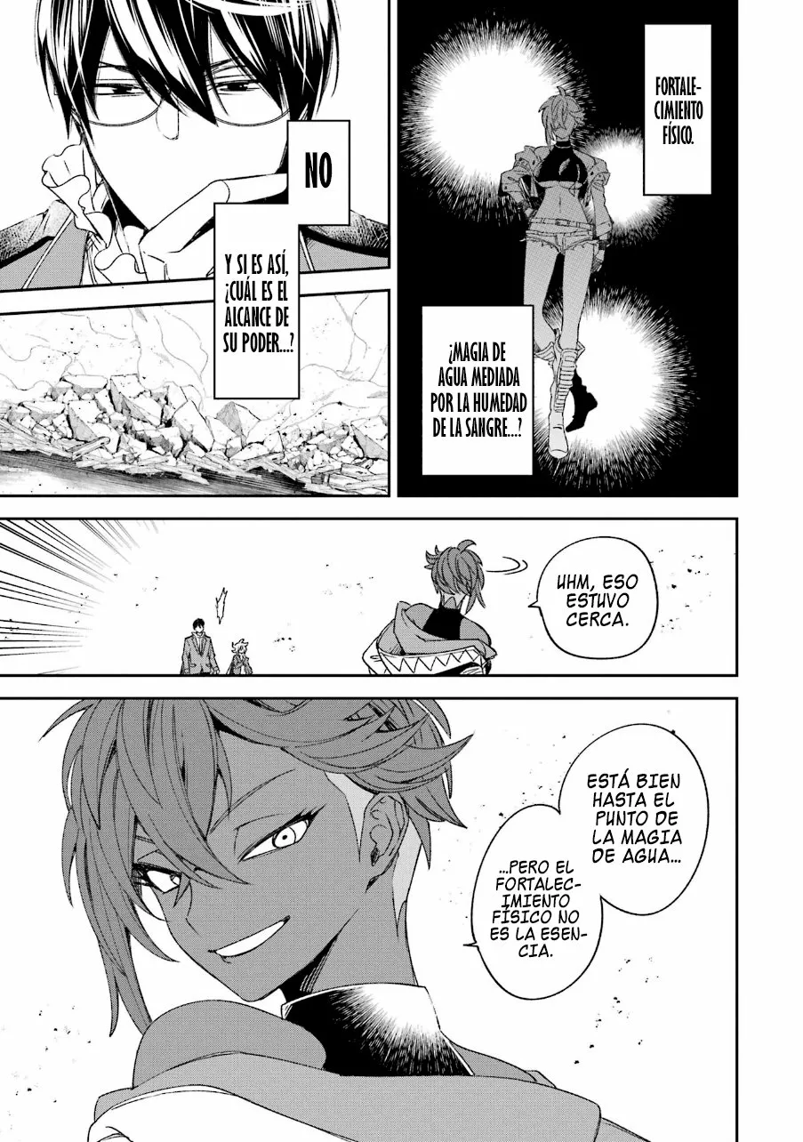 Página 31 del Manga