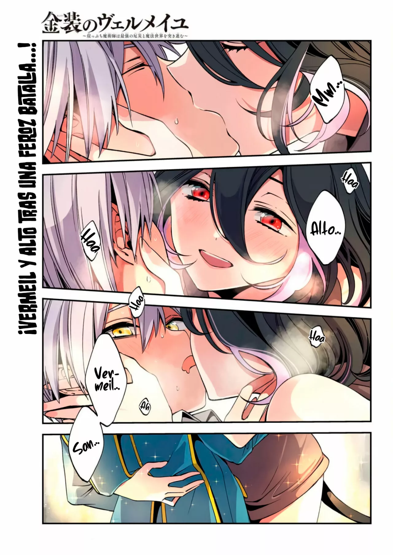 Página 2 del Manga