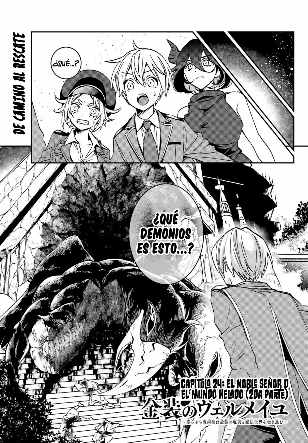 Página 2 del Manga
