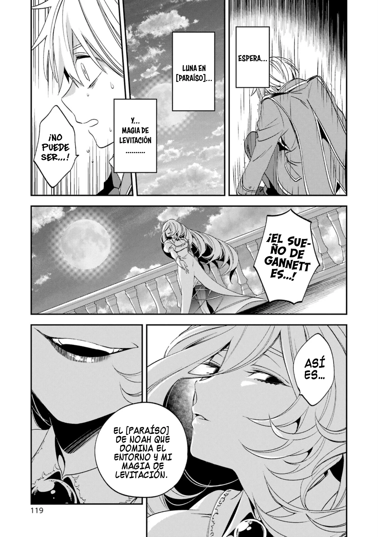 Página 12 del Manga