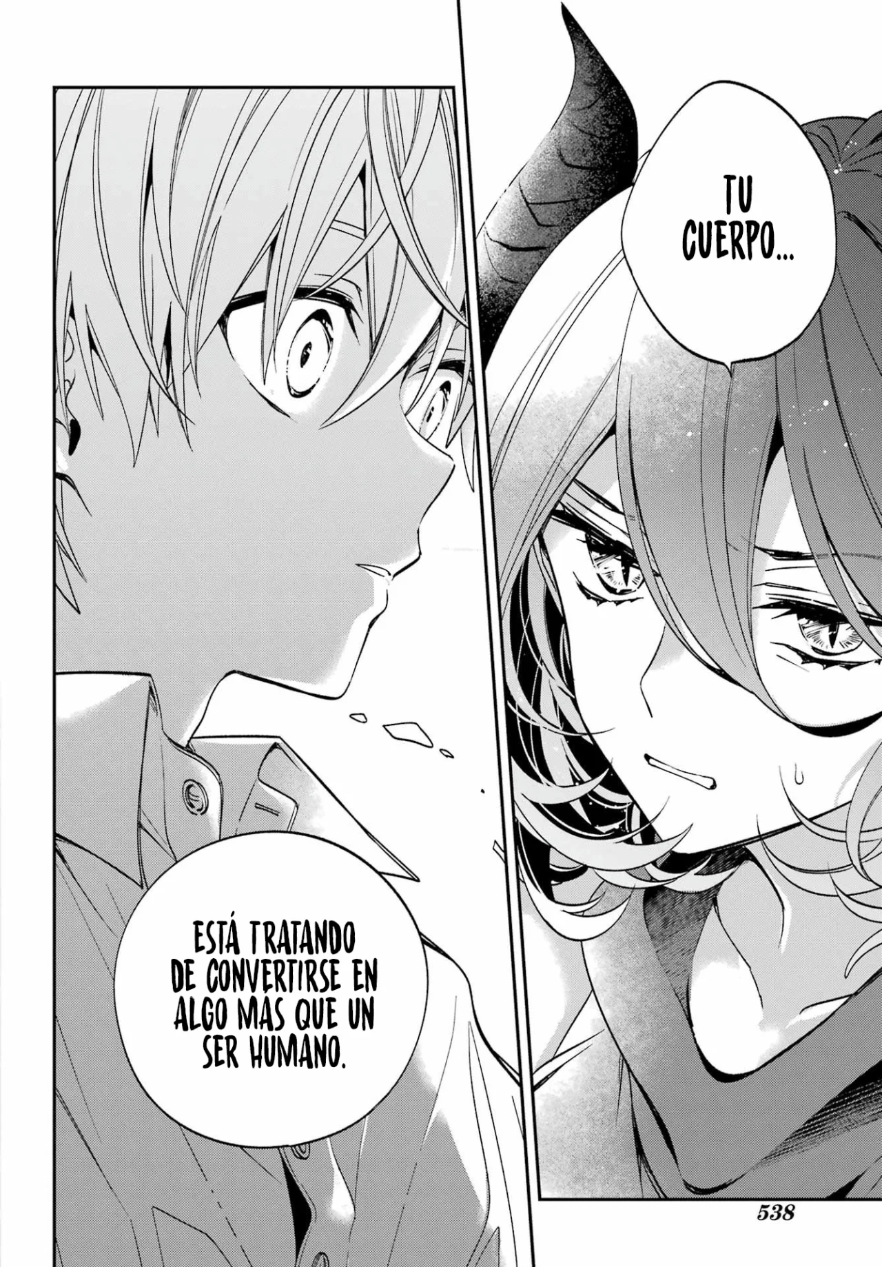 Página 3 del Manga