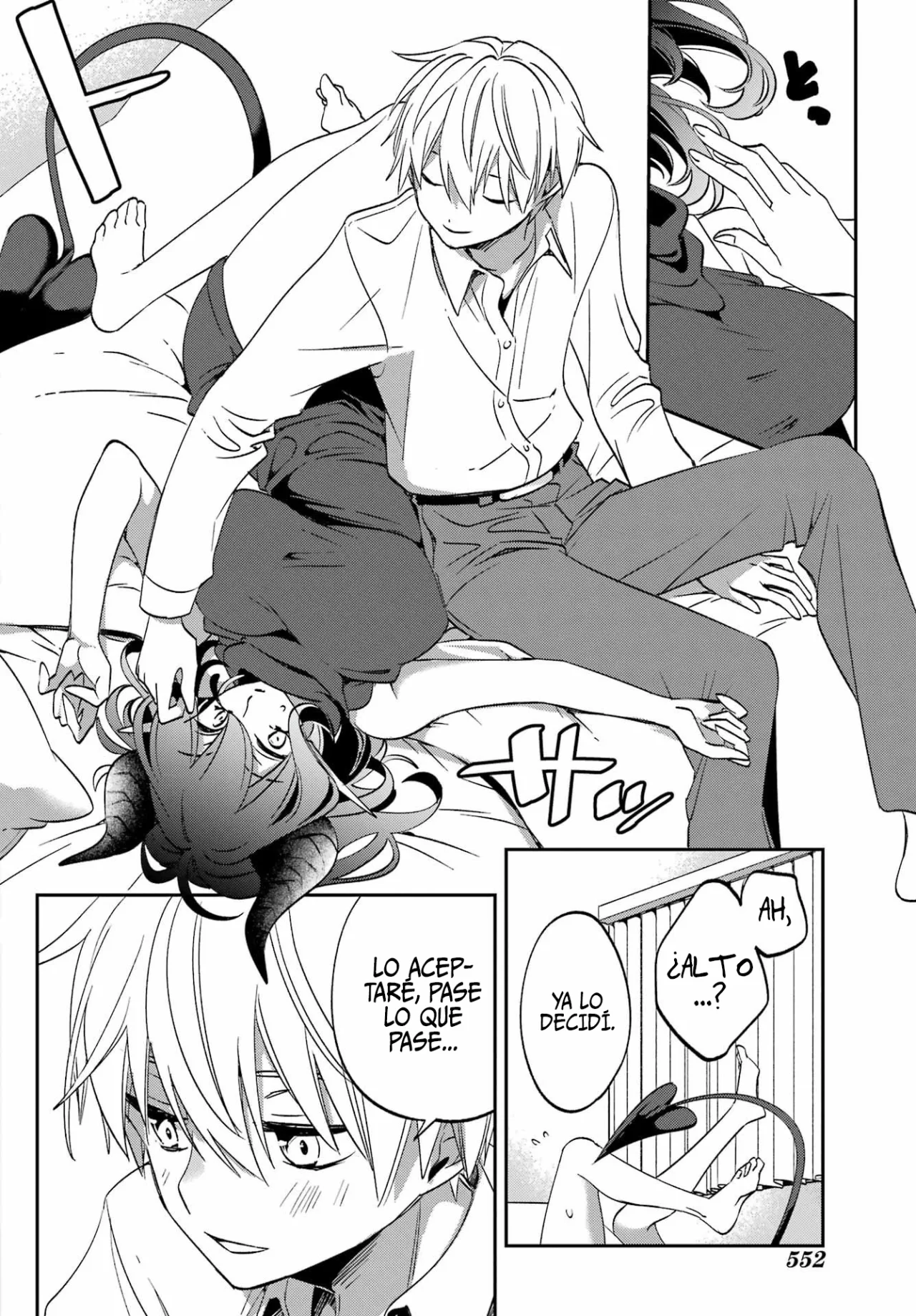 Página 17 del Manga