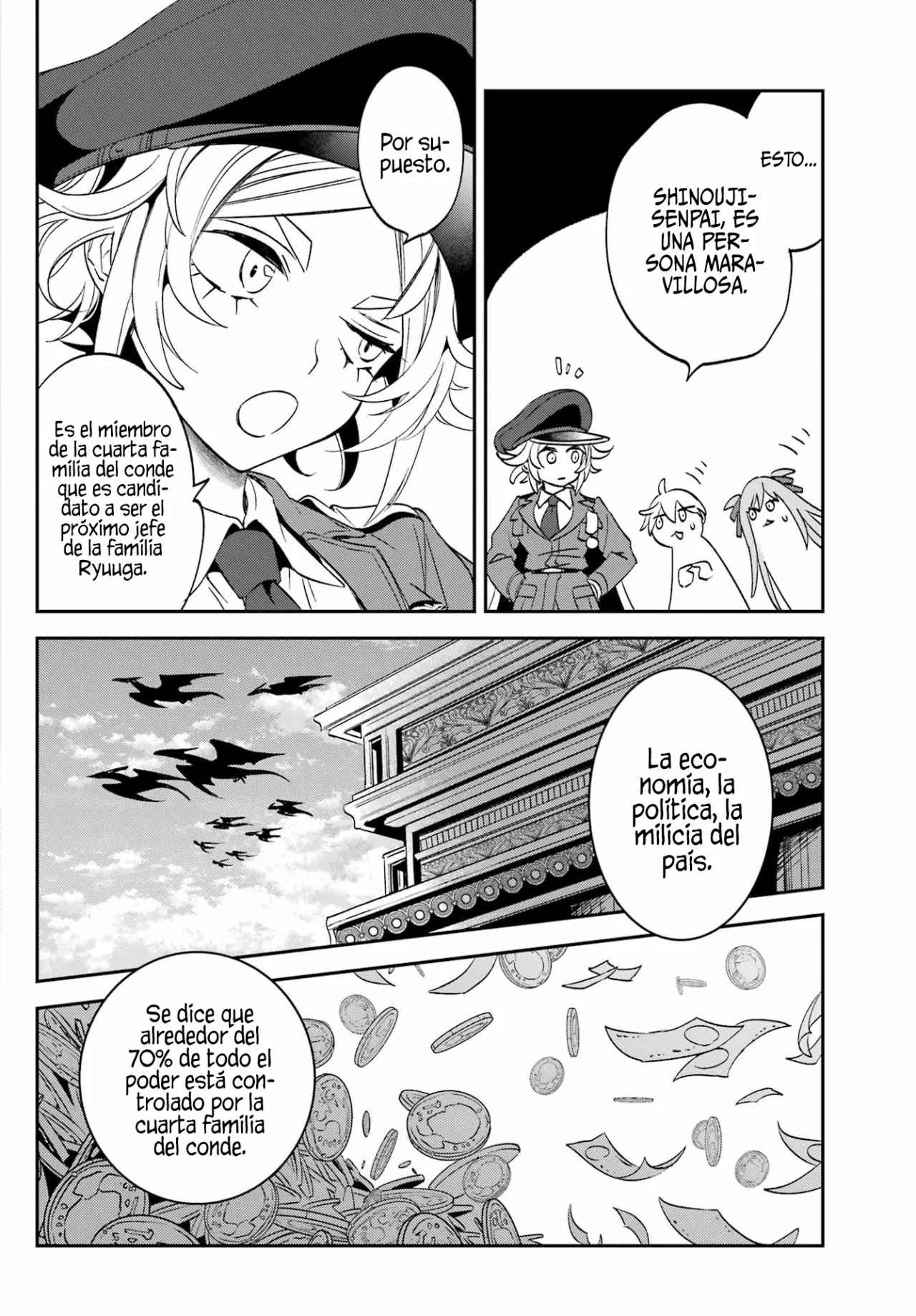 Página 23 del Manga