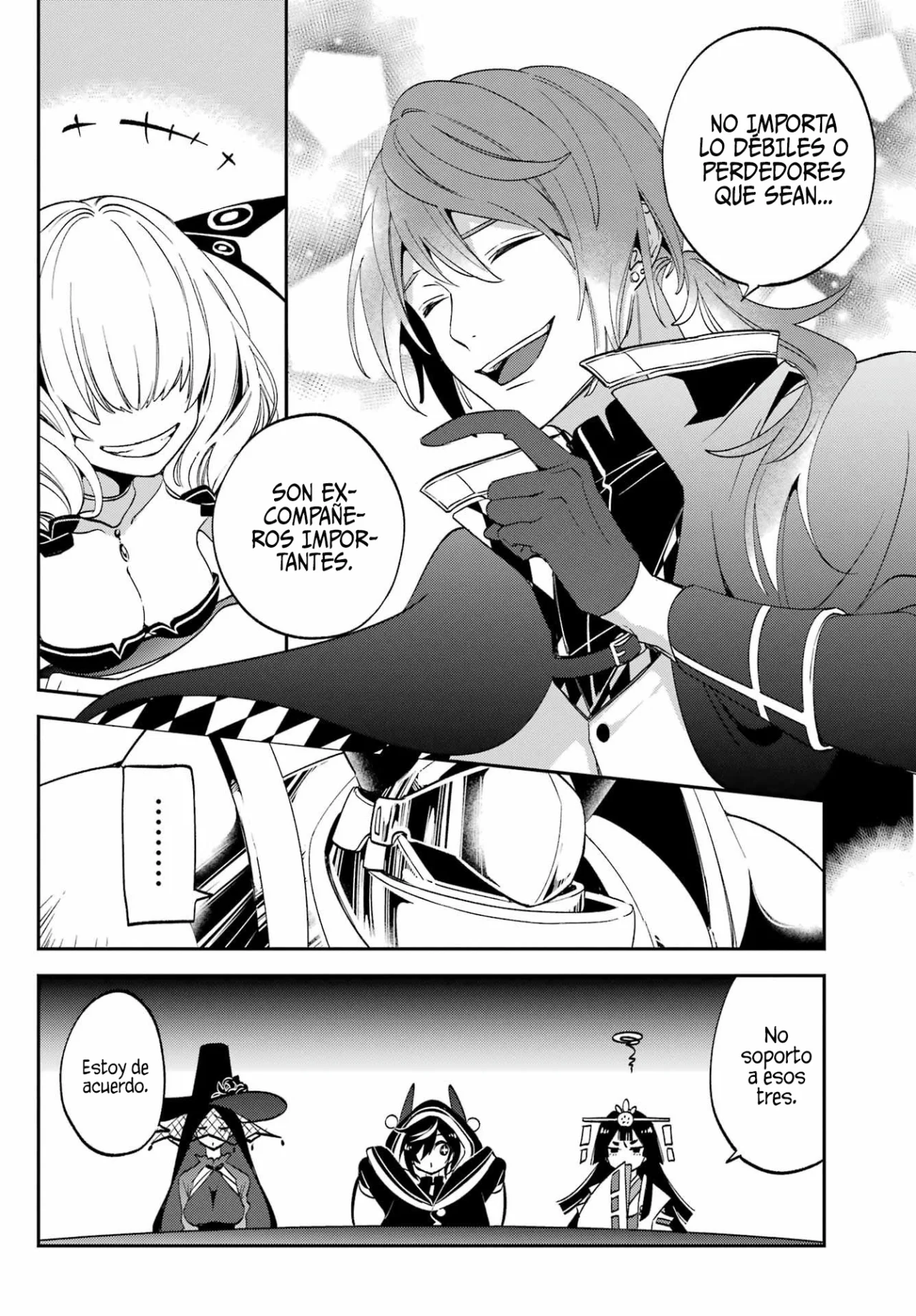 Página 12 del Manga