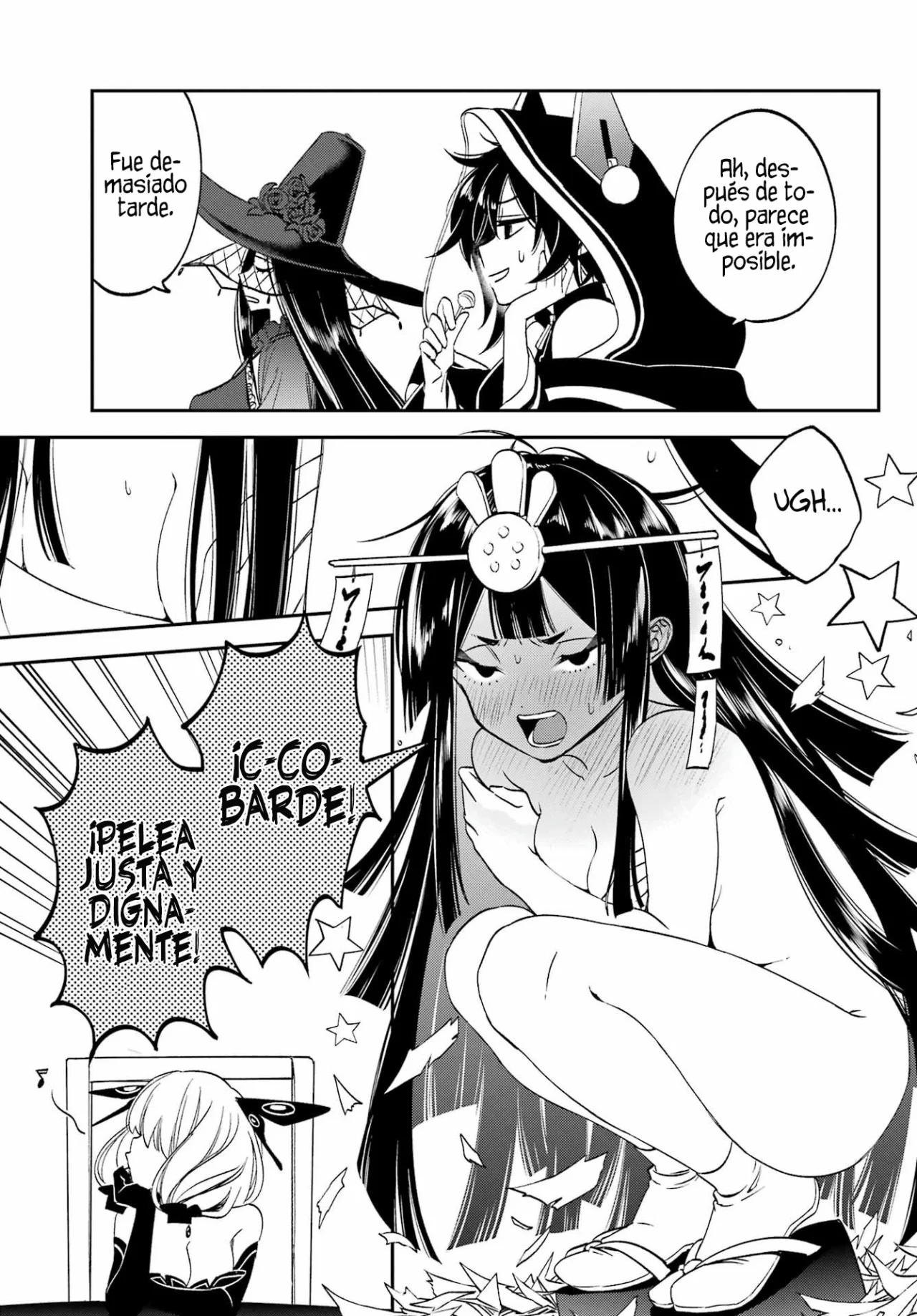 Página 23 del Manga