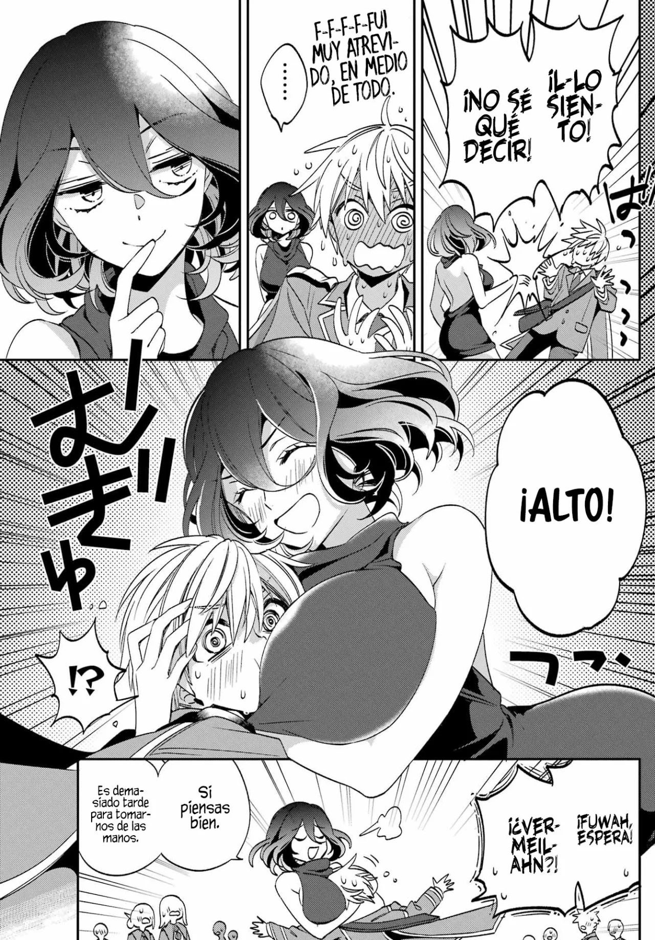 Página 18 del Manga
