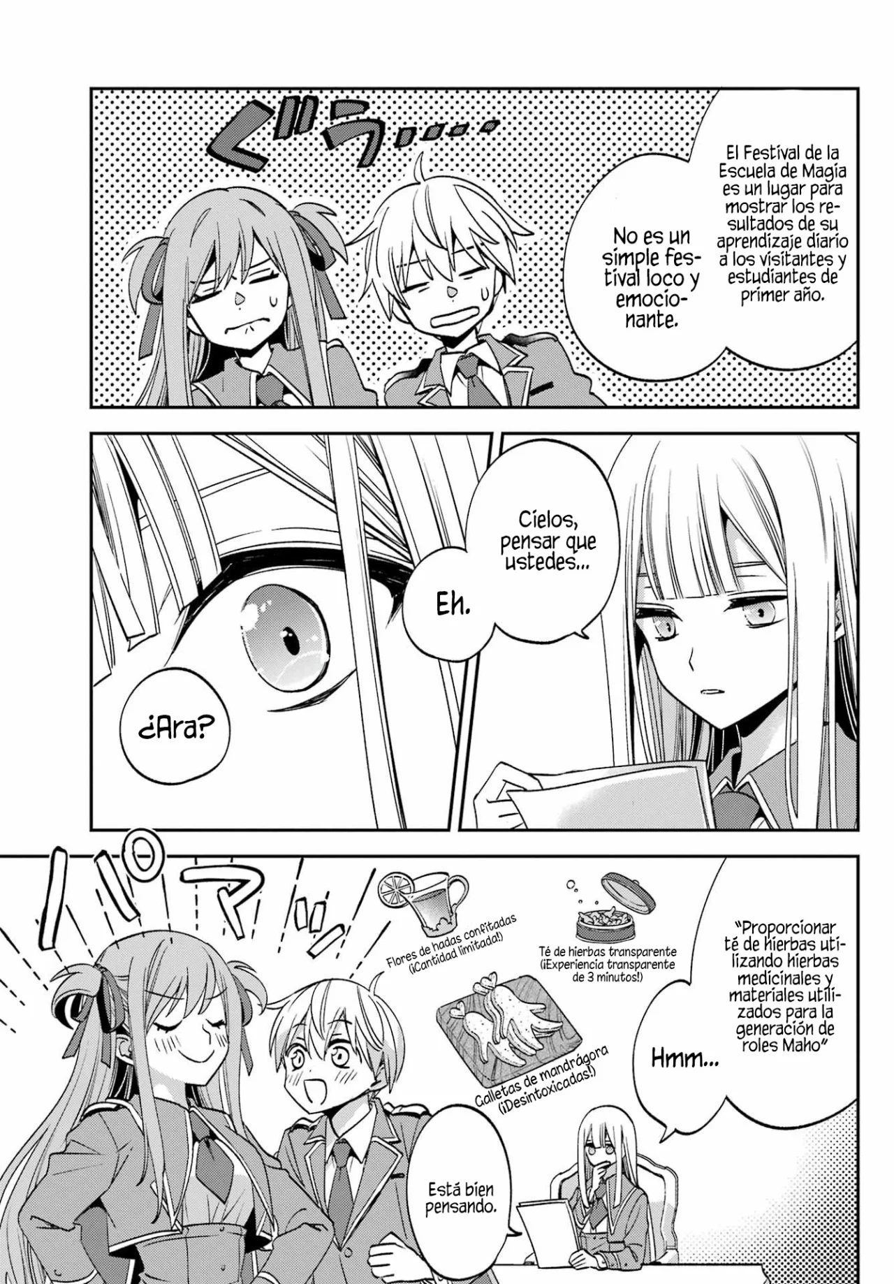 Página 14 del Manga