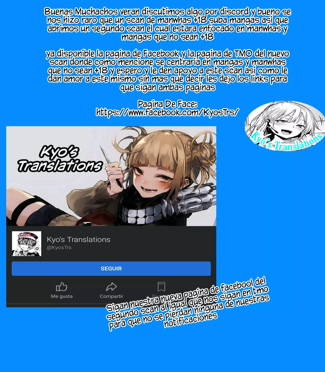 Página 29 del Manga
