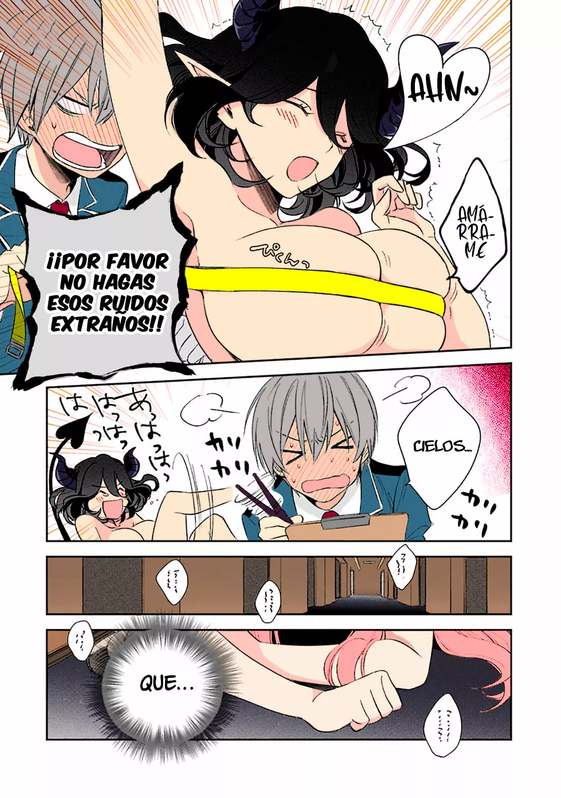 Página 4 del Manga