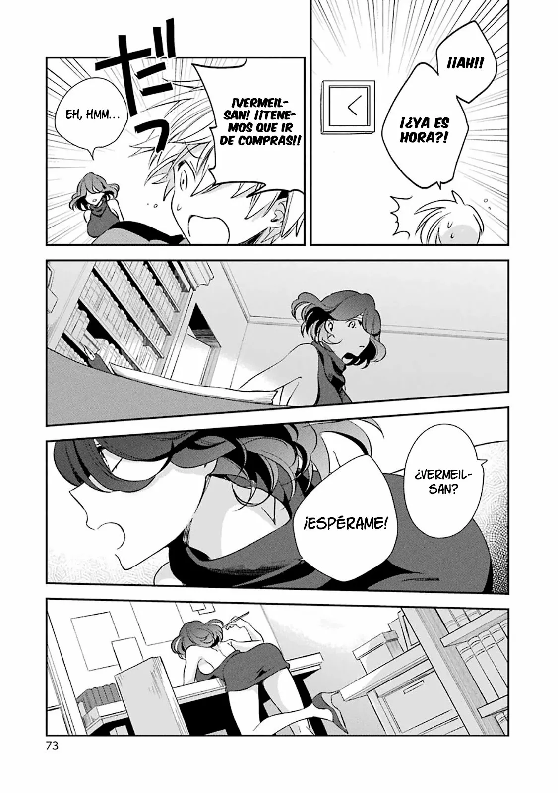 Página 15 del Manga