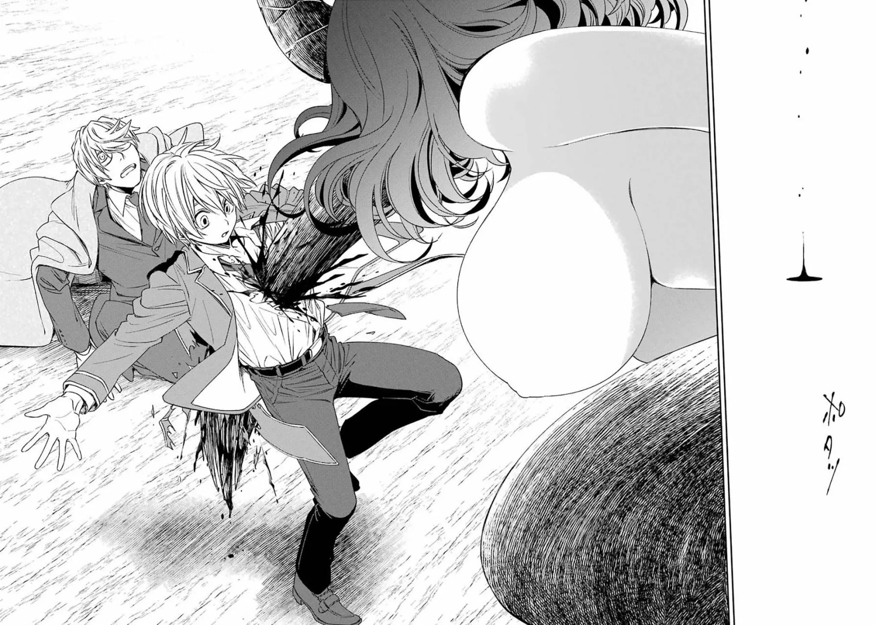 Página 24 del Manga