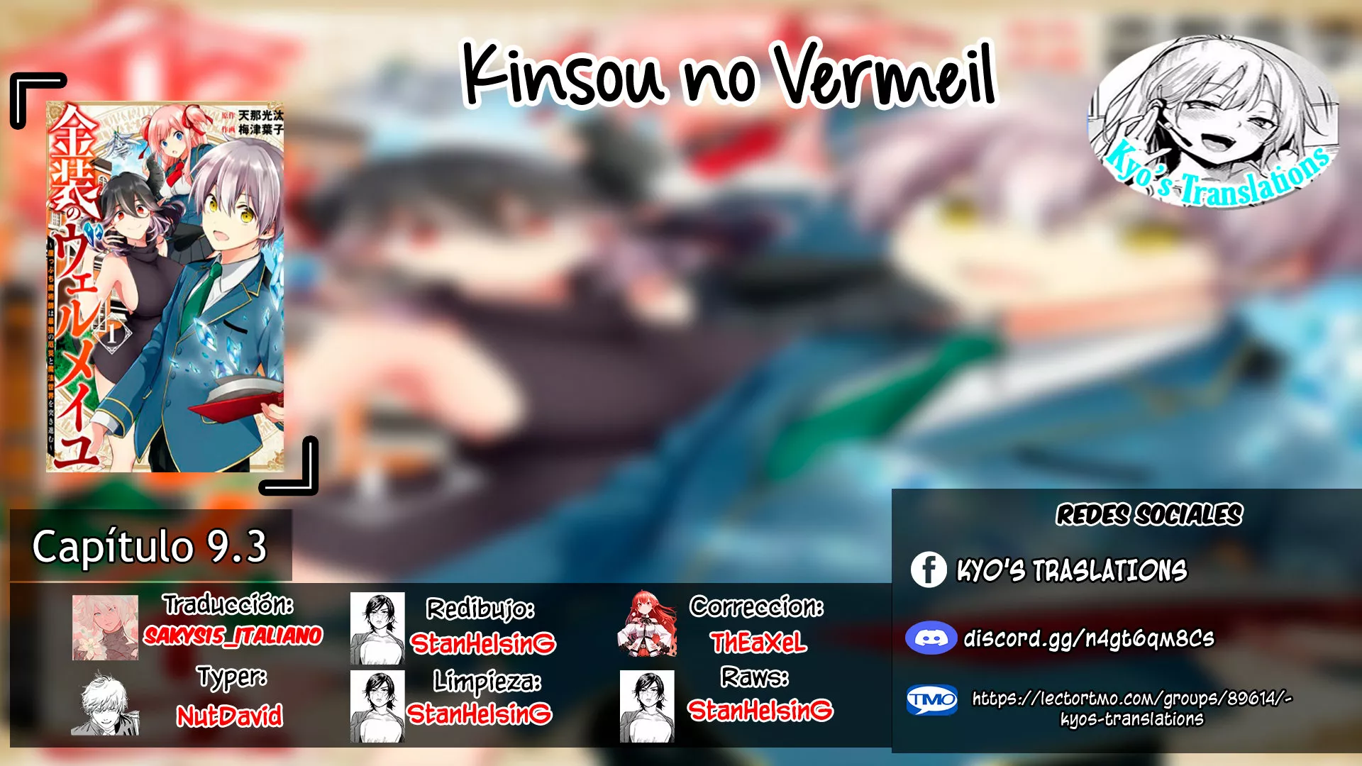 Página 1 del Manga