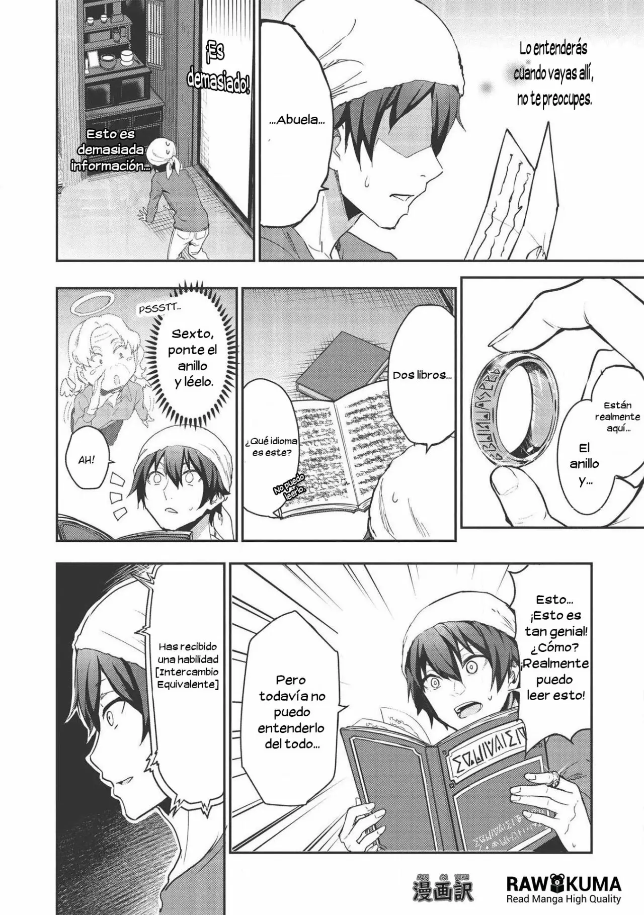 Página 12 del Manga