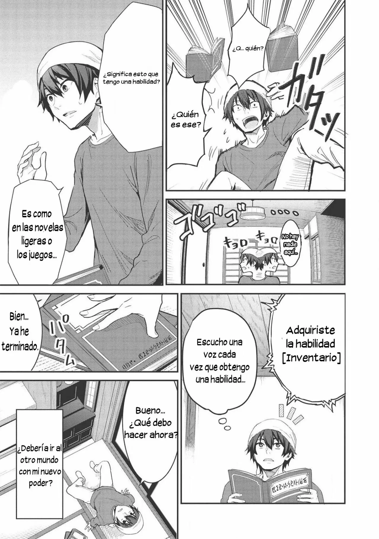 Página 13 del Manga