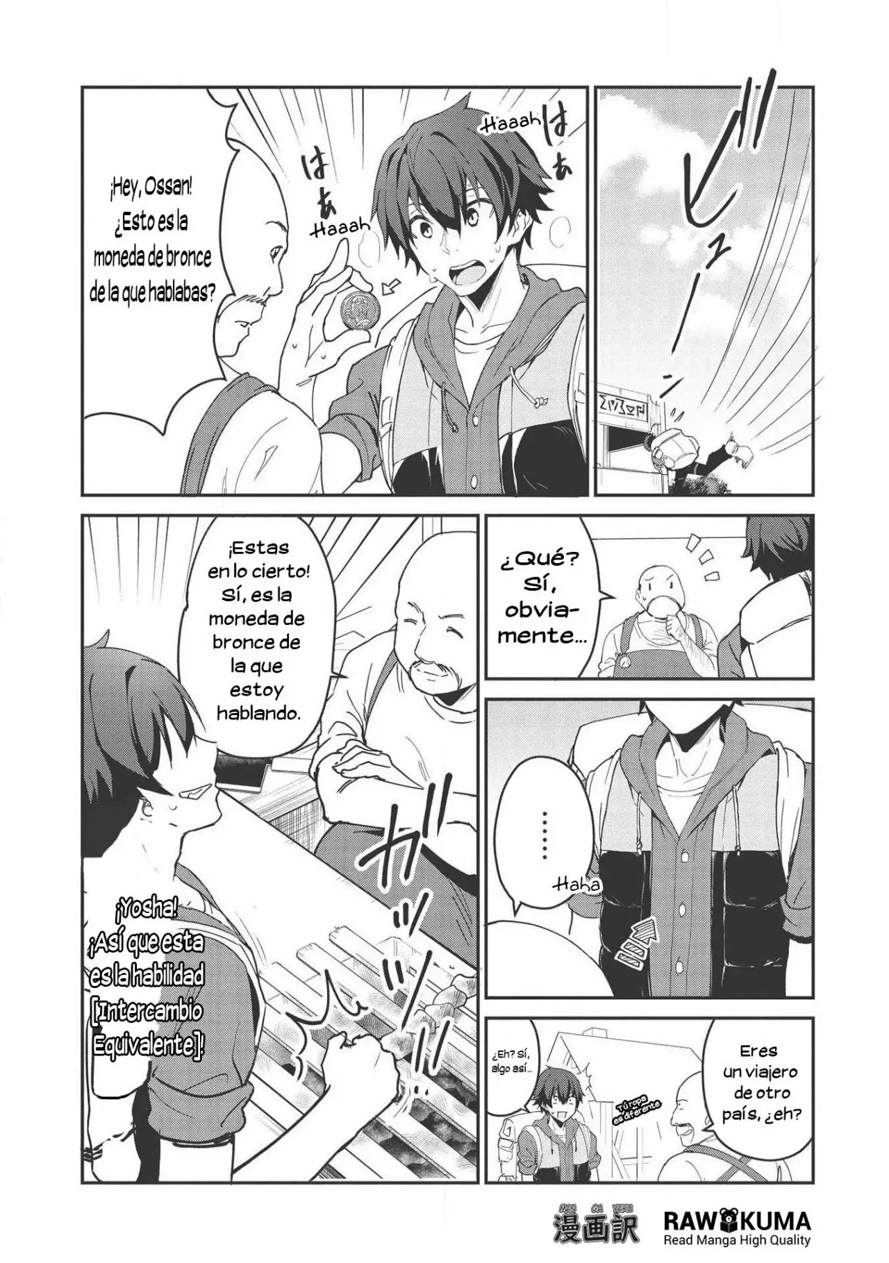 Página 20 del Manga