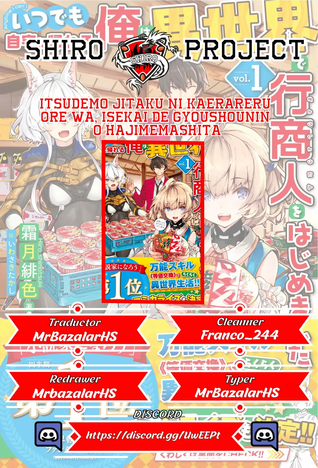 Página 36 del Manga