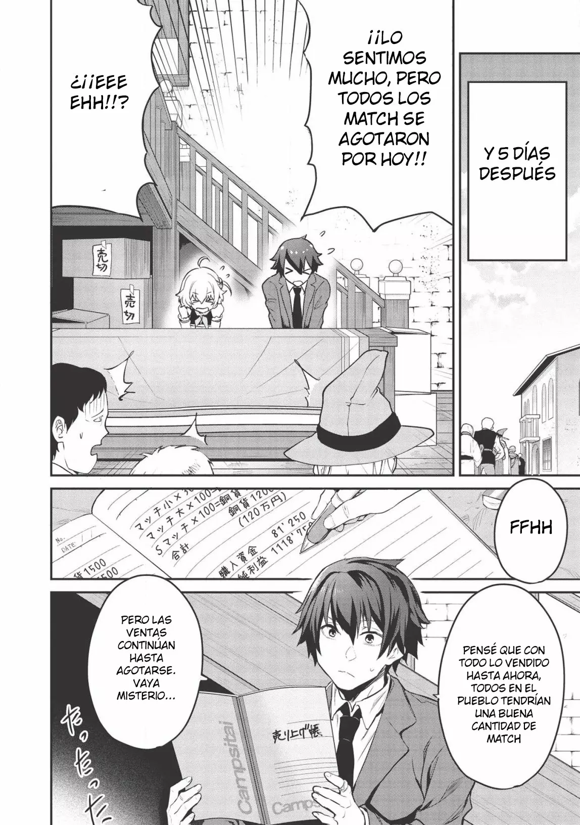 Página 18 del Manga