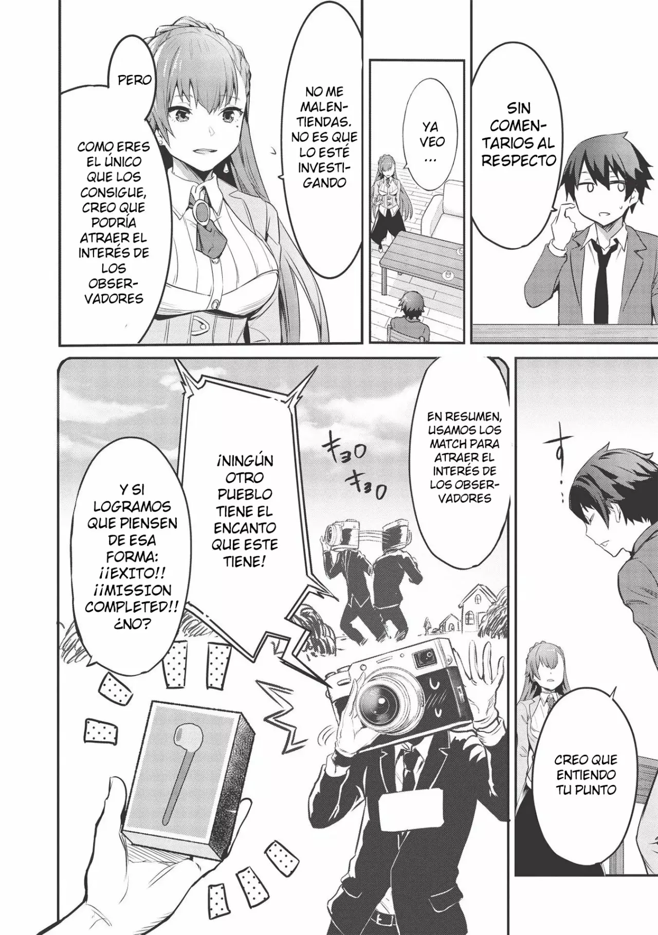 Página 12 del Manga