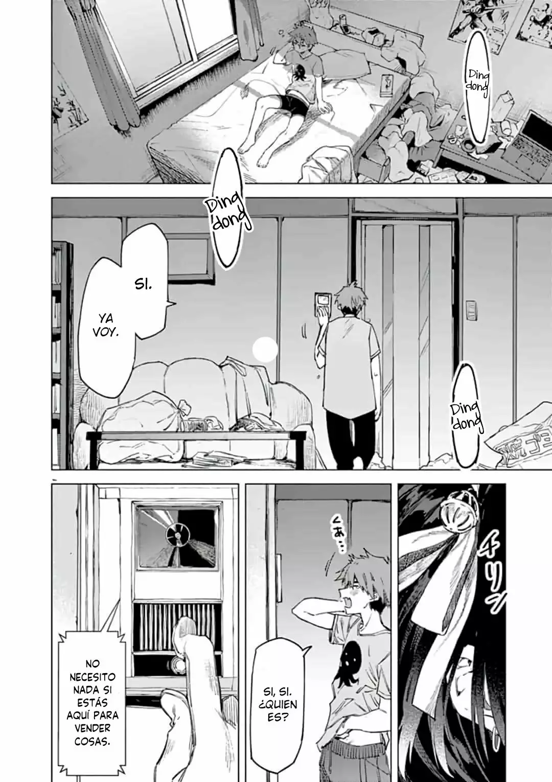 Página 3 del Manga