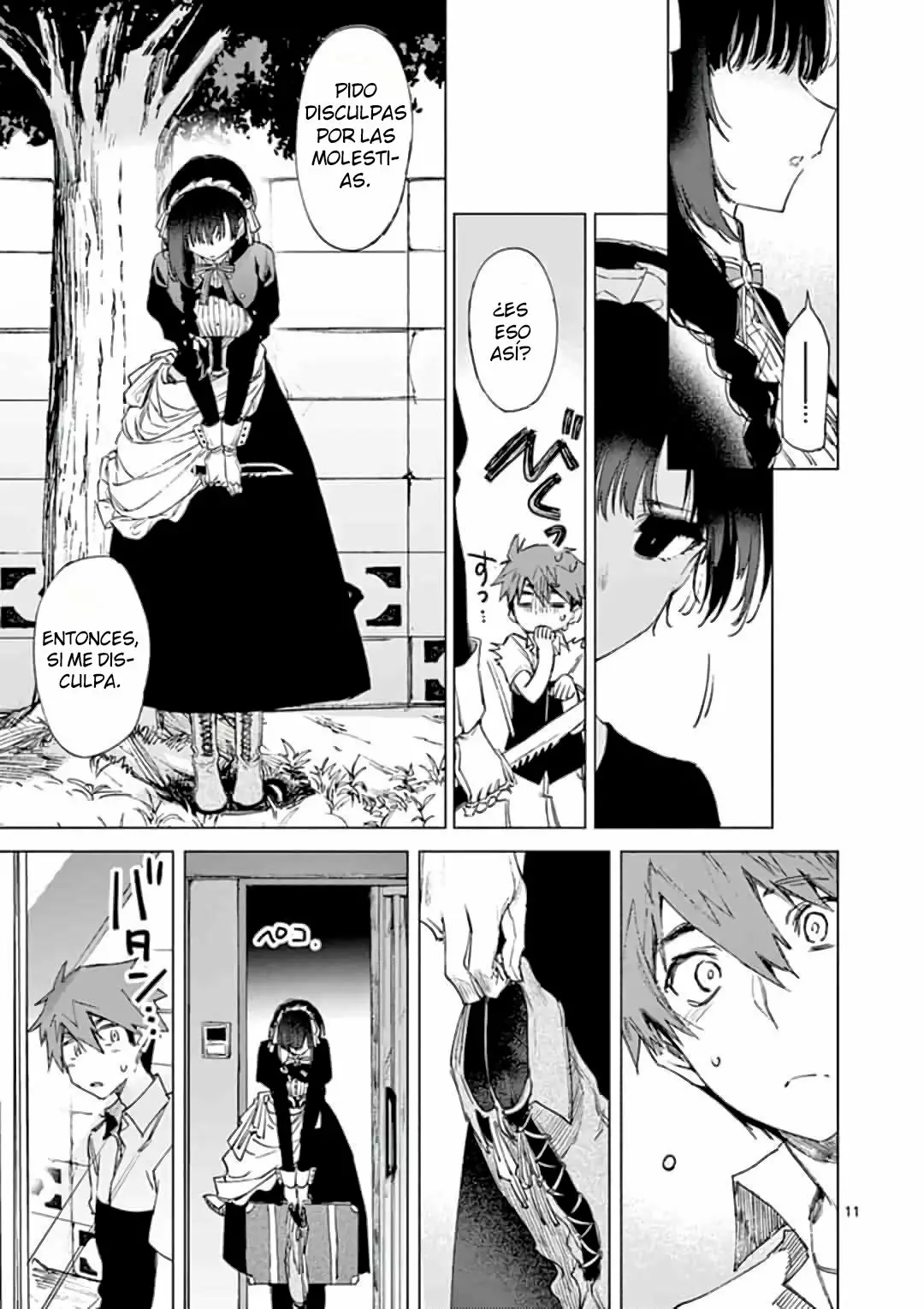 Página 12 del Manga