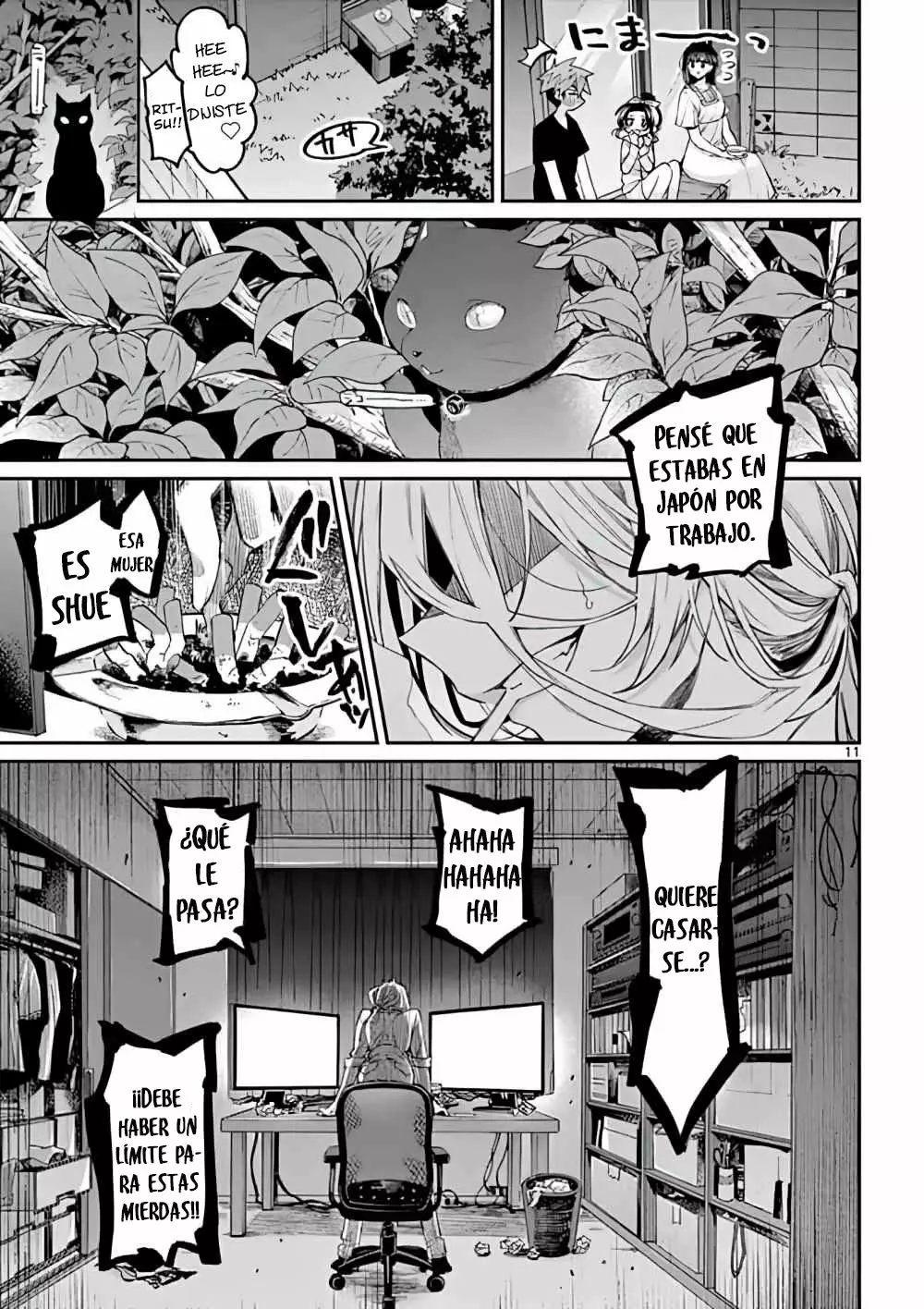 Página 12 del Manga