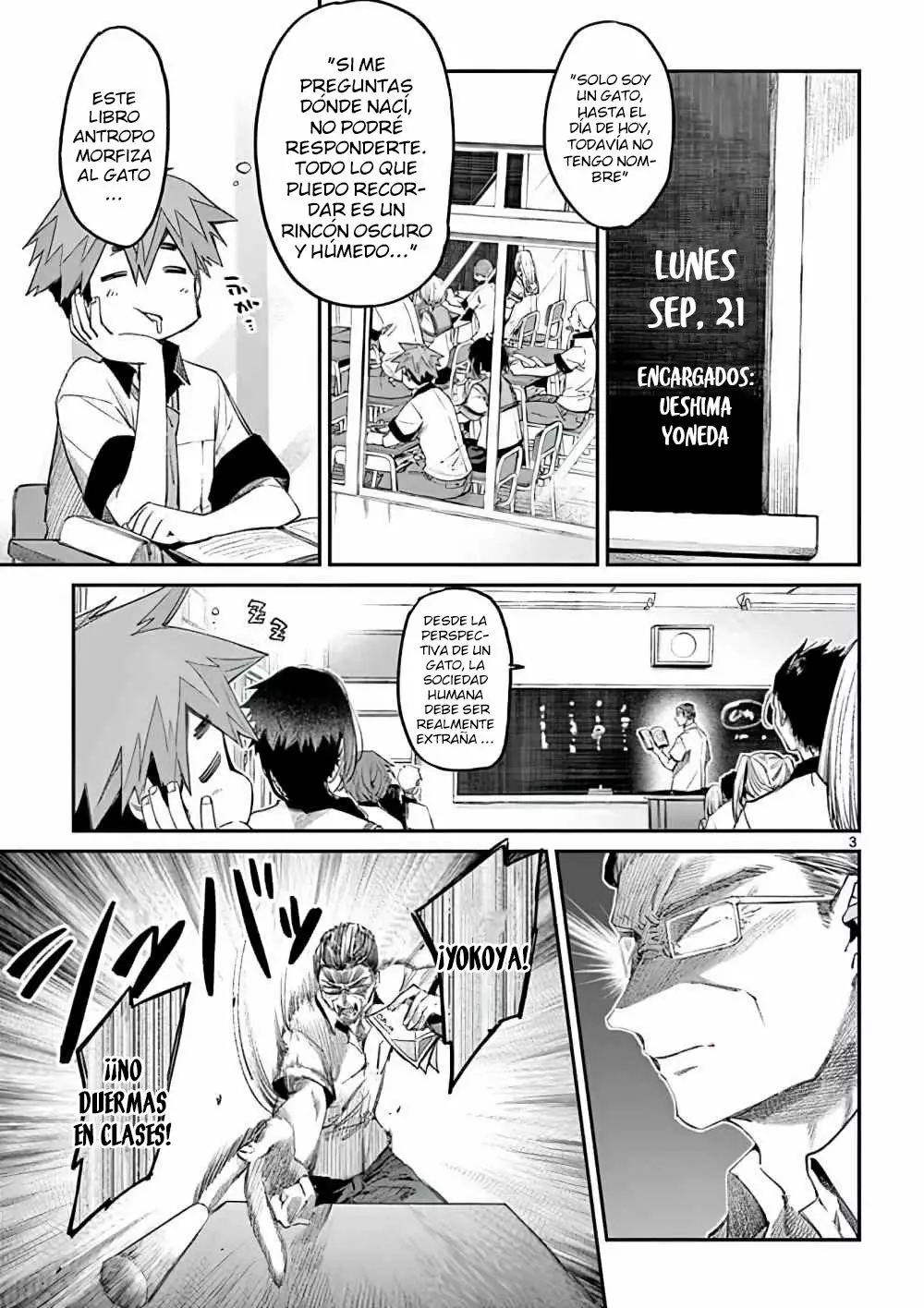 Página 4 del Manga