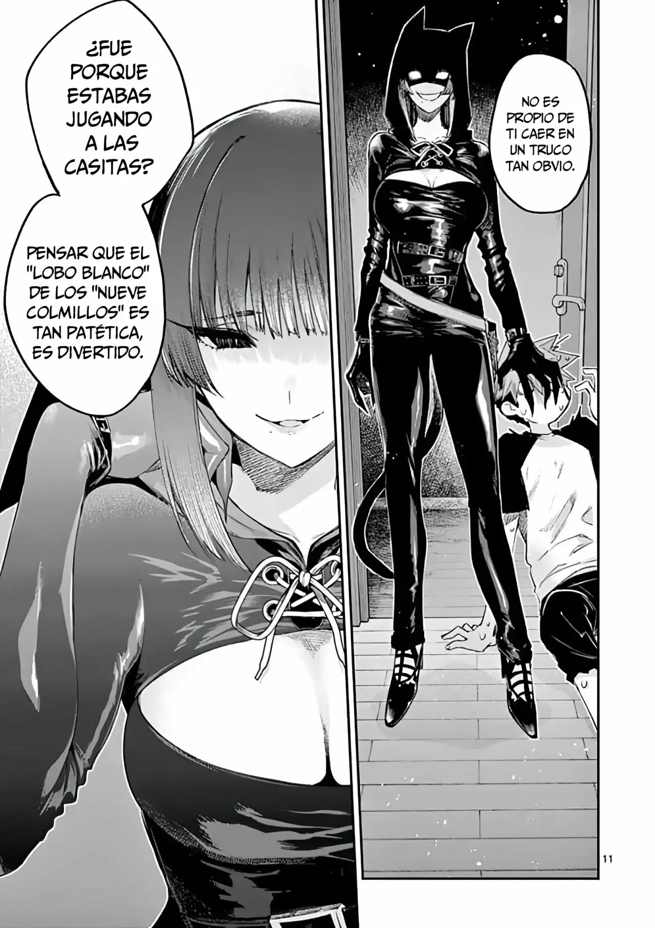 Página 12 del Manga