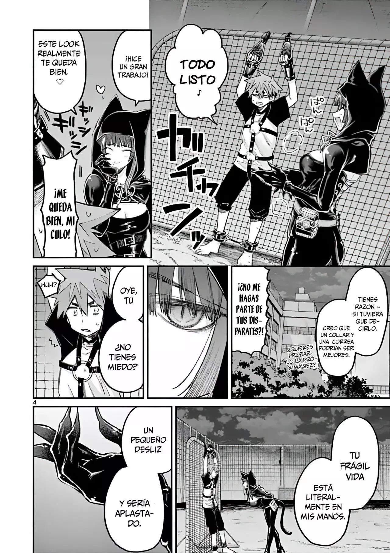 Página 5 del Manga
