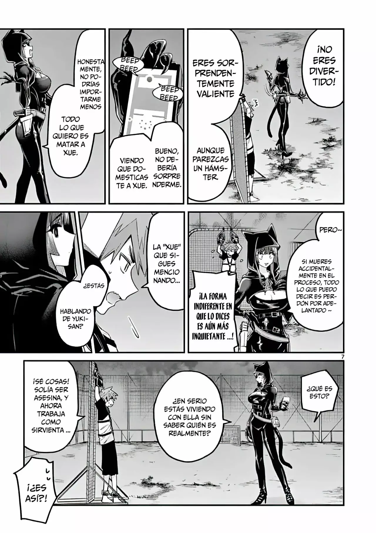Página 8 del Manga