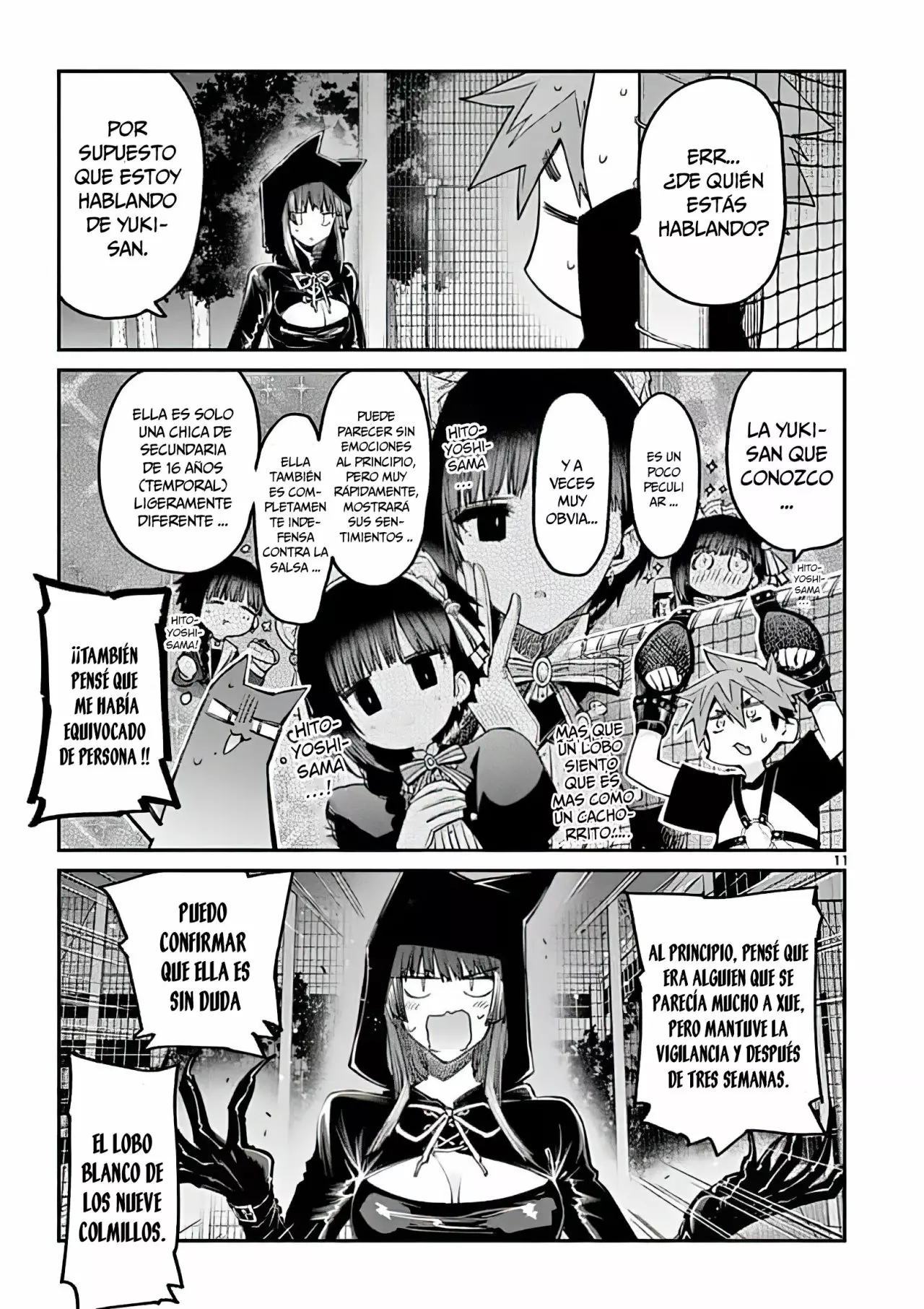 Página 12 del Manga