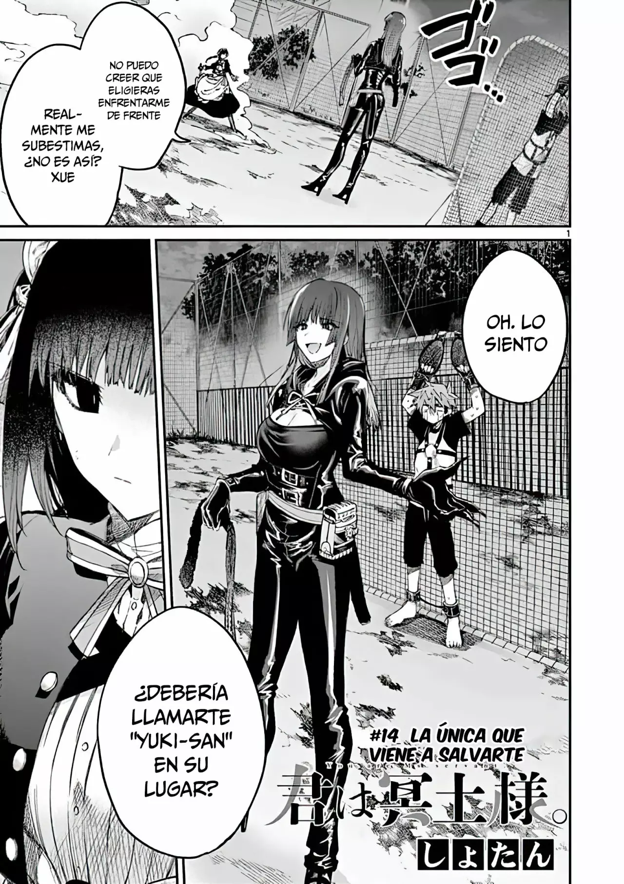 Página 2 del Manga
