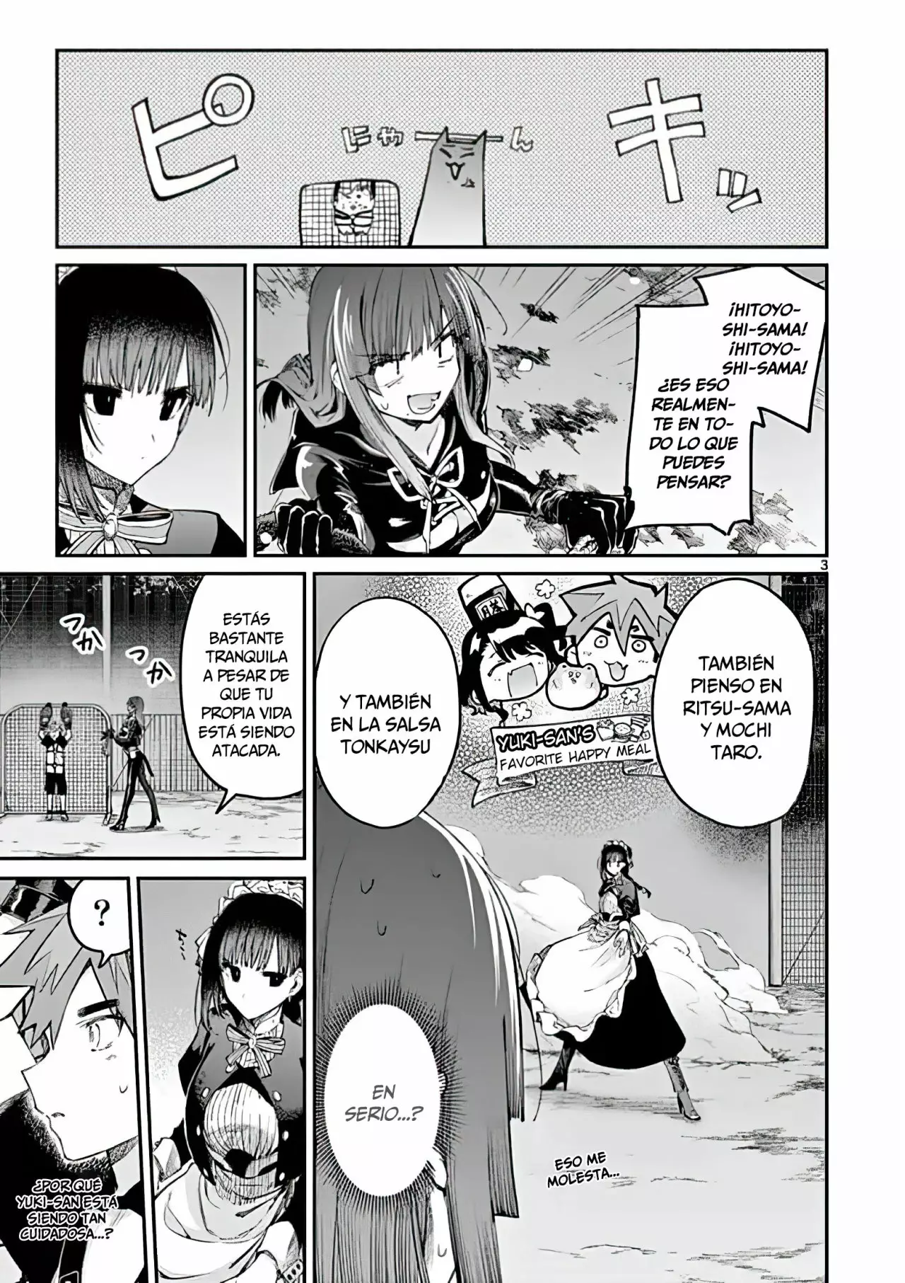 Página 4 del Manga