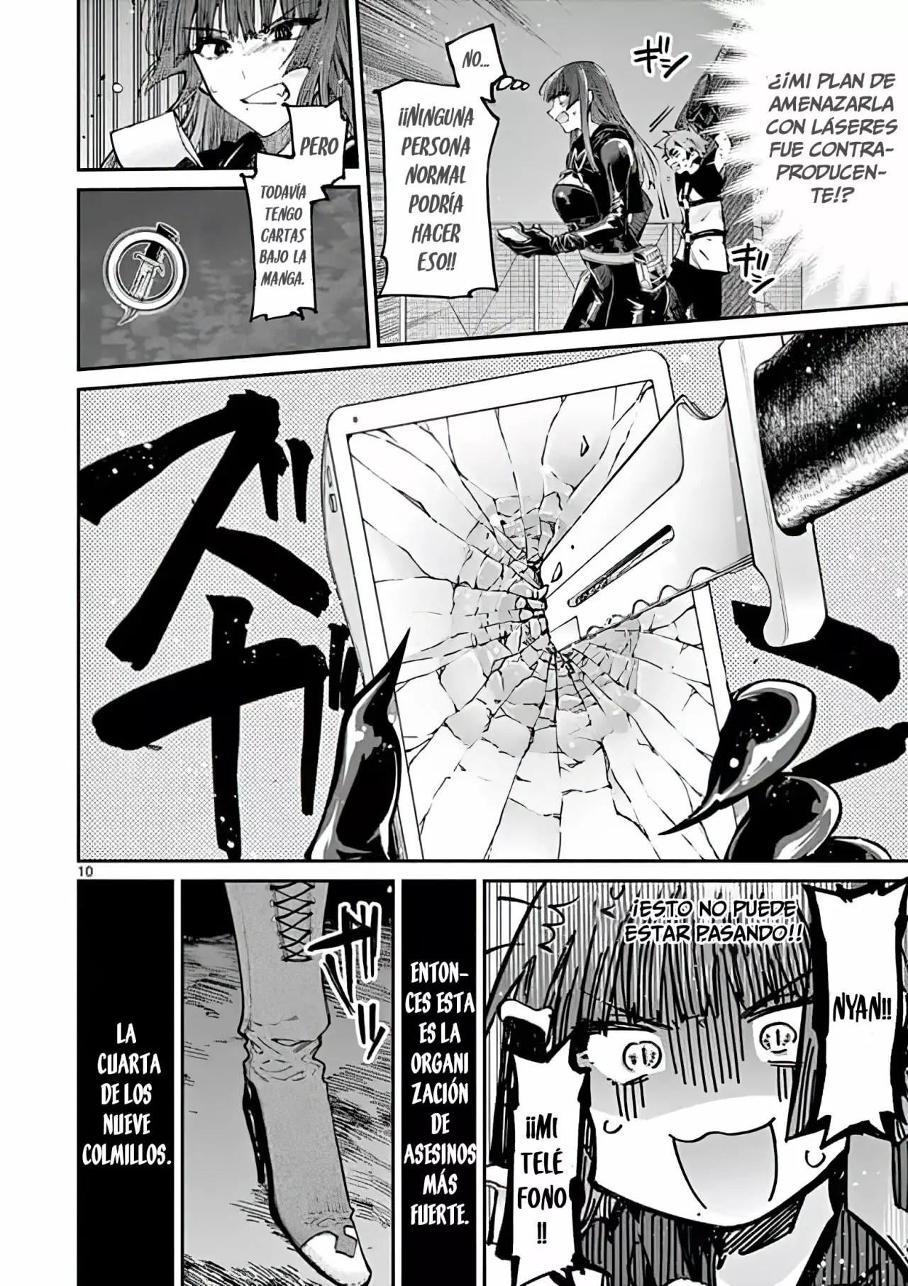 Página 11 del Manga